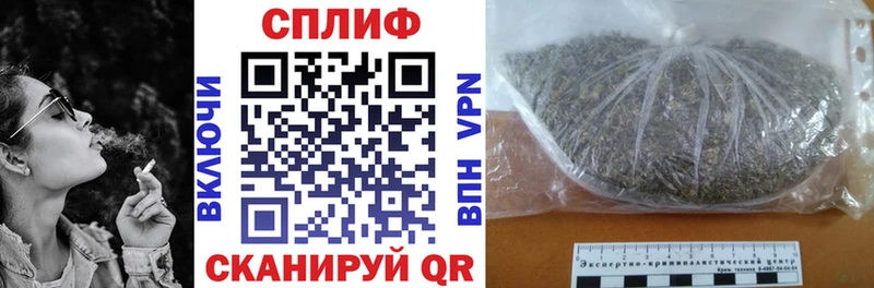 Хочу наркоту Кирс Амфетамин  Марихуана  Меф  Кетамин  COCAIN  Гашиш 
