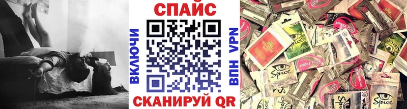 blacksprut   Кирс  Бутират бутик 