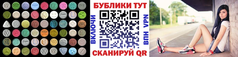 гидра маркетплейс  Кирс  Экстази TESLA 