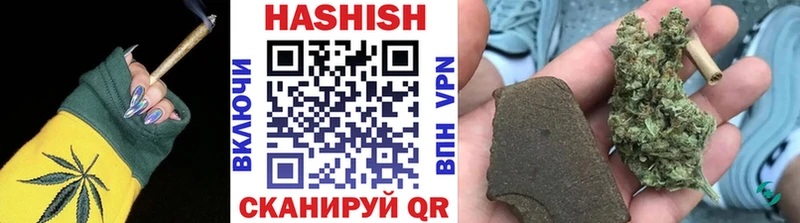 ГАШ VHQ  Кирс 
