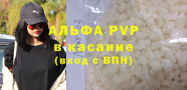 мескалин Коряжма