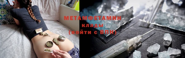 прущая мука Кодинск