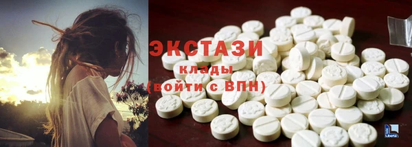 бутират Костерёво