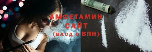 каннабис Киренск