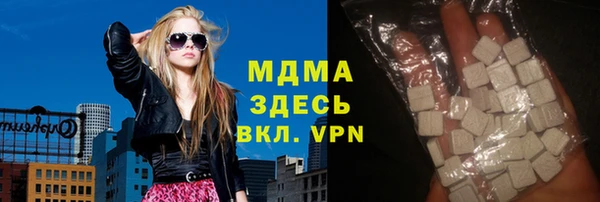 apvp Весьегонск