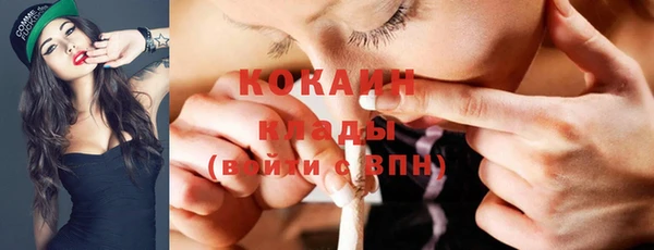 марки nbome Карпинск