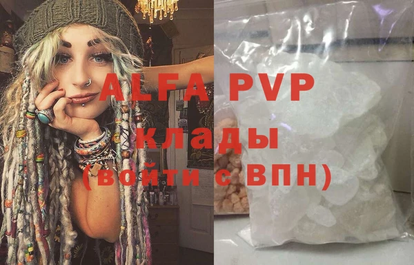 герыч Корсаков