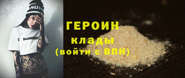 наркотики Козельск