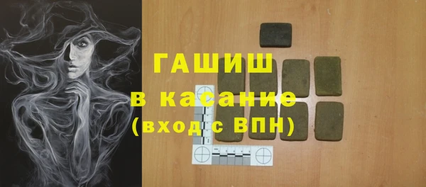 mdma Ветлуга
