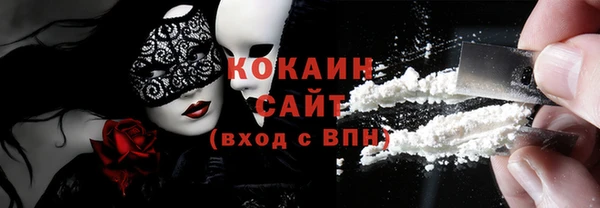 наркотики Козельск