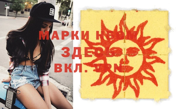 MDMA Premium VHQ Карталы
