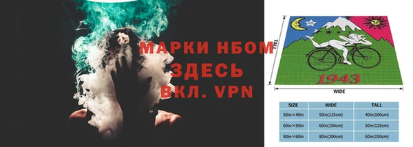 герыч Корсаков