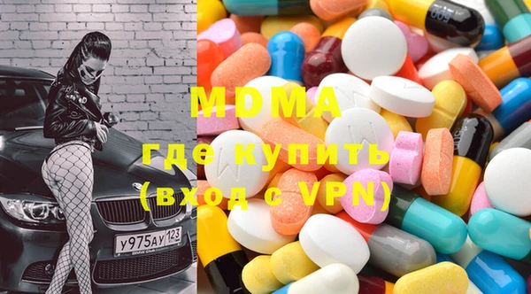 прущая мука Кодинск