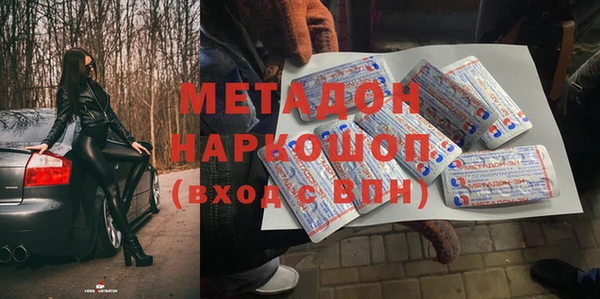 прущая мука Кодинск