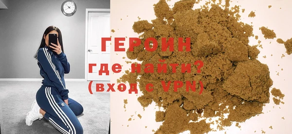 сатива Козловка