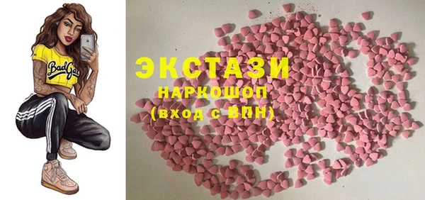 герыч Корсаков