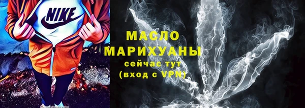 мет Касимов