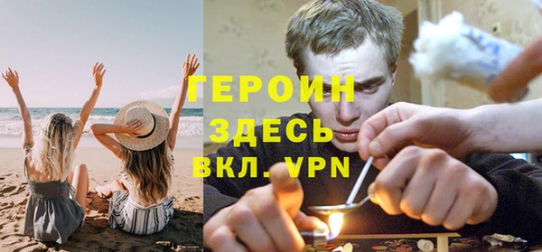 наркотики Козельск