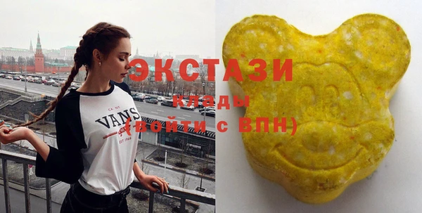 наркотики Козельск