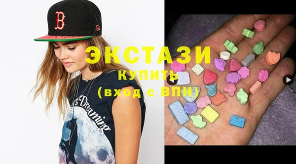 прущая мука Кодинск