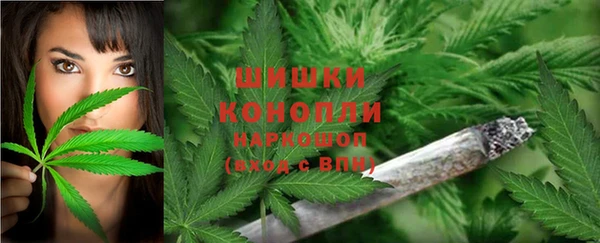 наркотики Козельск