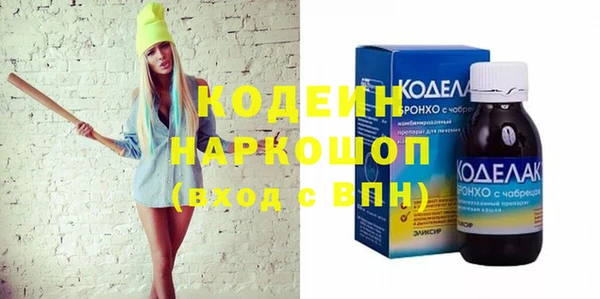герыч Корсаков