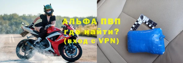 наркотики Козельск