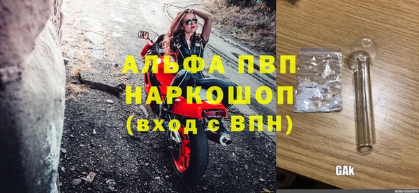 прущая мука Кодинск