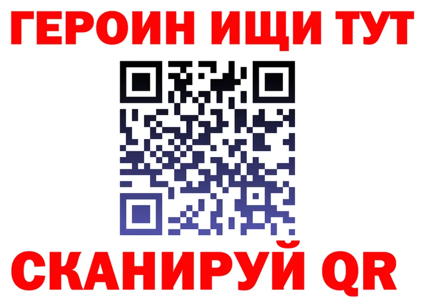 МЯУ-МЯУ VHQ ТОР маркетплейс MEGA Кирс