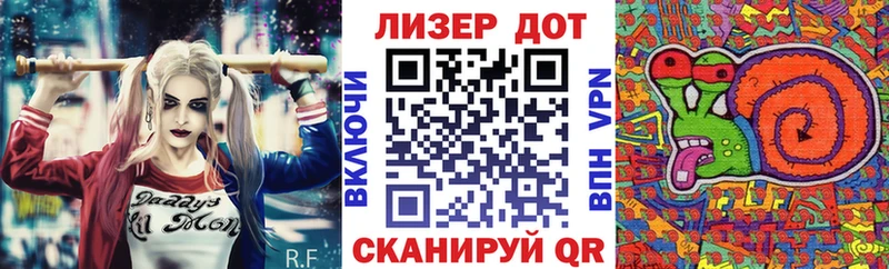 Марки 25I-NBOMe 1,5мг  ссылка на мегу как зайти  Кирс 
